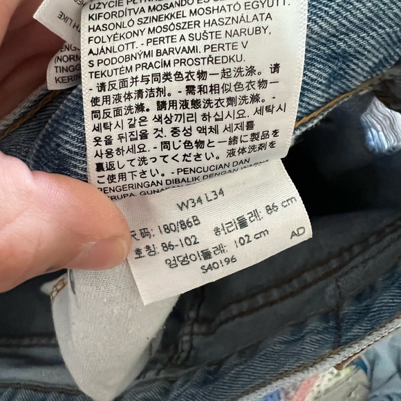 Levi’s 505 Straight Leg Jeans - Picture 4 of 5